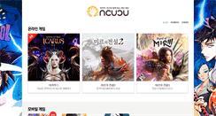 Desktop Screenshot of ncucu.com